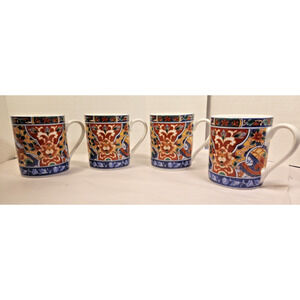 4 Imari Edo China Mug Coffee Cup Oriental Flower HORCHOW
